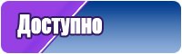 Юбка шорты для девочки