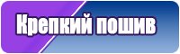Юбка шорты для девочки