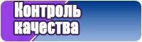 Юбка шорты для девочки