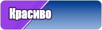 Юбка шорты для девочки