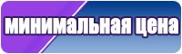 Юбка шорты для девочки