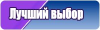 Юбка шорты для девочки