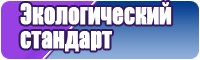 Юбка шорты для девочки