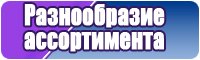 Юбка шорты для девочки