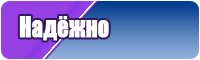 Юбка шорты для девочки