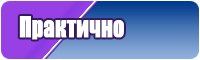 Юбка шорты для девочки