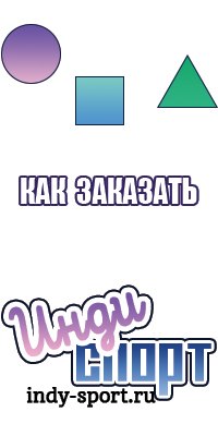 Юбка шорты для девочки