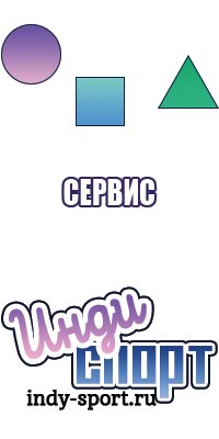 Юбка шорты для девочки