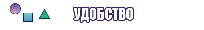 Юбка шорты для девочки