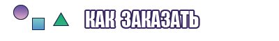 Пижама с брюками