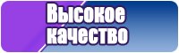 Пижама пикачу для девочек