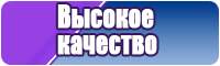 Детский пижамы недорого