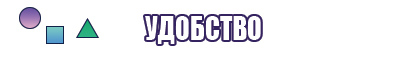 Круговой шарф снуд