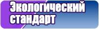 Снуд для подростка мальчика