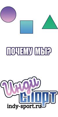 Снуд объемной резинкой