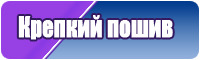 Снуды зимние детские