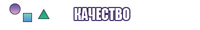 Флисовый комбинезон женский