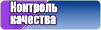 Красивые лонгсливы
