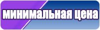 Комбинезоны для йоги женские