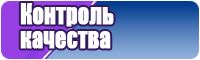 Комбинезоны из трикотажа женские