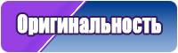 Шорты для девочки