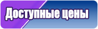 Спортивные футболки женские