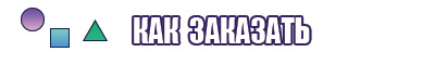 Подростковые футболки