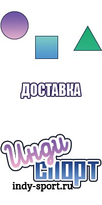 Детские футболки рукавом детские