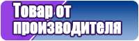 Морская футболка