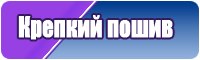 Лучшие бренды курток для мужчин