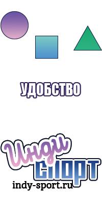 Футболки для подростков