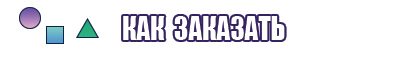 Футболка без рукавов