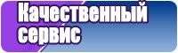 Красивая шапочка