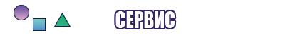 Шапочки ребенку до года