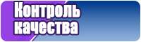 Шапочка из плюша