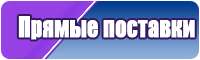 Шапочка из плюша
