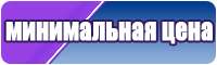 Шапочка из плюша