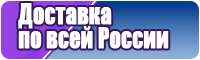Шапочка из плюша