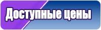 Шапочка из плюша