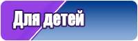 Шапочка из плюша