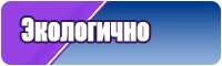 Шапочка из плюша