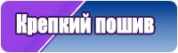 Необычные толстовки