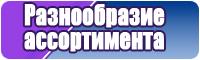 Уличная толстовка