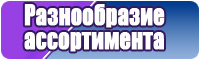Короткие толстовки для девочек